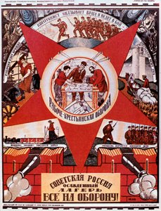 Rusia es un campamento en estado de sitio, 1919 de Dmitriy Stakhievich Moor
