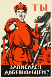 Cartel de la Revolución Rusa de Dmitry (1883 1946) Moor