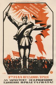 El 1 de mayo es la fiesta del trabajo. ¡Viva la unidad internacional del proletariado! - Moor, Dmitri Stachievich (1883-1946) - 1920