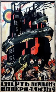 Cartel de propaganda comunista