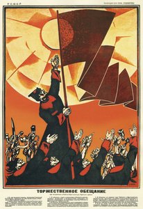 Juramento de lealtad del Ejército Rojo de Obreros y Campesinos - Moor, Dmitri Stachievich (1883-1946) - 1918