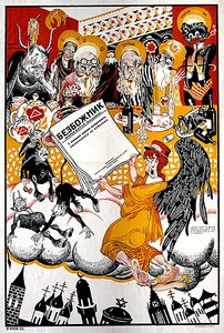 Póster publicitario del diario antirreligioso 