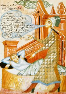 Pintura de un conjunto de cuatro ilustraciones para un poema sobre el cortejo (acuarela sobre papel) (véase también 423487 y 89)
