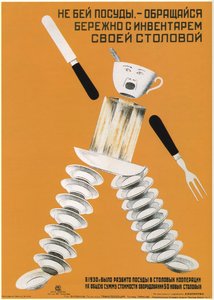 Tenga cuidado con los utensilios en su cantina, 1931