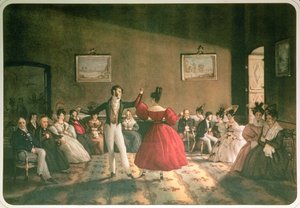 Baile en un salón de Buenos Aires, c.1831 (acuarela sobre papel) de Domenico Pellegrini