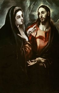 Cristo despidiéndose de su madre, ca. 1600