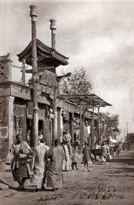 Una calle, Pekín de Donald Mennie