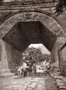 Puerta de mármol de Jeju