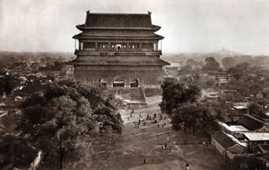 La Torre Druim, Pekín de Donald Mennie