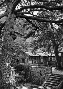 Western Hills, distrito de Haidan, Pekín