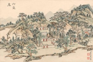 Pozo de los Dragones, c.1780-c.1800(pluma y tinta y acuarela) de Dong Gao