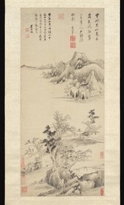 Montañas otoñales de Dong Qichang
