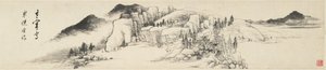 Árboles brumosos y cordillera de Dong Qichang