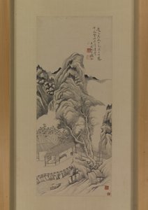 Tras la copia de Zhao Zuo de Arroyos y montañas tras la lluvia de Dong Yuan de Du Qian