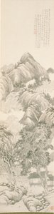 El retiro del plátano morado después de Tang Yin de Du Qian