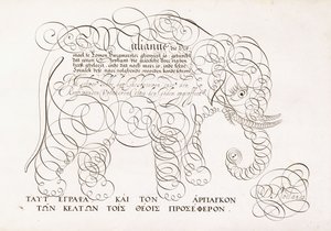 Un diseño caligráfico de un elefante, 1616-1617 y finales del siglo XVII de Dutch School