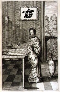 Mujer China con un Ruiseñor, de 