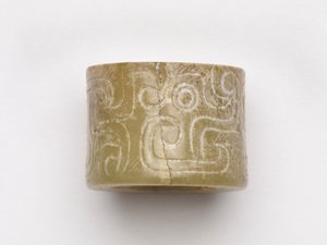 Cuentas de Eastern Zhou Dynasty Chinese School