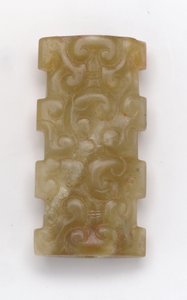 Colgante rectangular de Eastern Zhou Dynasty Chinese School