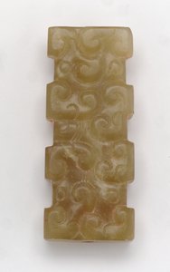Colgante rectangular de Eastern Zhou Dynasty Chinese School
