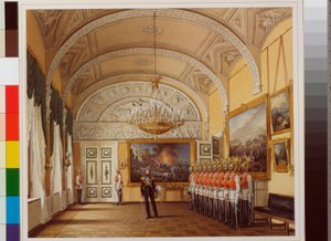 Interiores del Palacio de Invierno (Palais d