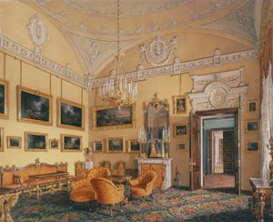 Interiores del Palacio de Invierno. El Primer Apartamento Reservado. El Salón del Duque Maximiliano
