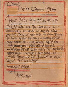 Carta artística de Egon Schiele a las hermanas Edith y Adele Harms del 10 de diciembre de 1914 de Egon Schiele