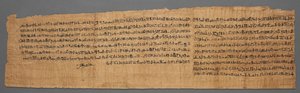 Libro de los Muertos de Bakenmut de Egypt, Third Intermediate Period, late Dynasty 21