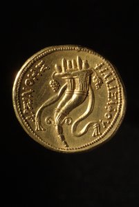 Oktadracma griega de Arsinoe II, 240 a.C.