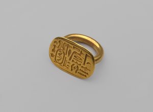 Anillo de sello, c.664-404 a.C. de Egyptian