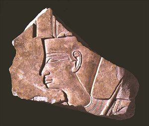 Relieve que representa al rey Nebhepetre Mentuhotep, Reino Medio, c.2040-2021 a.C. de Egyptian 11th Dynasty