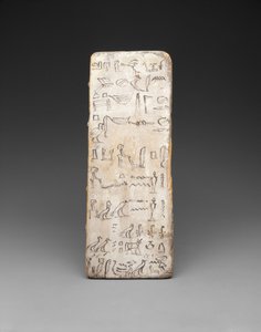 Tabla de escritura de un escriba aprendiz, c.2030 a.C.