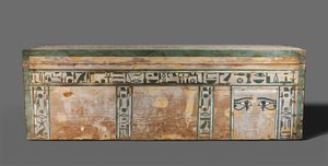 Ataúd de Senbi, Reino Medio, c.1918-1859 a.C. de Egyptian 12th Dynasty