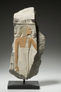 Fragmento de relieve, 1980-1801 a.C. (caliza)