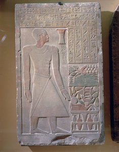 Estela de Senusret, intendente tesorero jefe de Egyptian 12th Dynasty