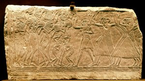 Antiguo Egipto: bajorrelieve que representa una procesión con bailarina. Nuevo Imperio. Reinado de Ramsés II. Siglo XIV a.C. Museo de El Cairo de Egyptian 18th Dynasty