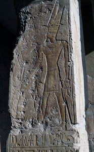 Bajorrelieve, Templo Mortuorio de la Reina Hatshepsut, Djeser-Djeseru (Santo de los Santos), Deir el-Bahri, Luxor, Tebas (Patrimonio de la Humanidad de la UNESCO) de Egyptian 18th Dynasty