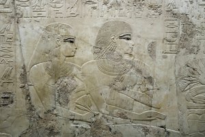 Antigüedad egipcia: bajorrelieve que representa a los invitados de un banquete funerario - Tumba del Visir Ramose (dinastía XVIII) - Luxor, Tebas, Tumba de los Nobles Egipto