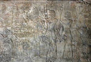 Antigüedad egipcia: conecta desde la tumba de Kha em Het (Khaemhat) inspector de graneros y escriba en la corte de Amenofis III (TT57) representando portadores de ofrendas. Dinastía XVIII. 1530-1290 a.C. Valle de los Nobles. Luxor, Orilla Oeste, Egipto de Egyptian 18th Dynasty