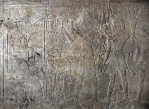 Antigüedad egipcia: relieve de la tumba de Kha em Het de Egyptian 18th Dynasty