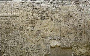 Antigüedad egipcia: representación de portadores de ofrendas. Bajo relieve de la Tumba del Visir Ramose (dinastía XVIII). Luxor, Tebas, Valle de los Nobles Egipto de Egyptian 18th Dynasty