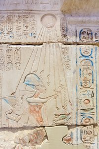 Fachada de un santuario, detalle de Egyptian 18th Dynasty