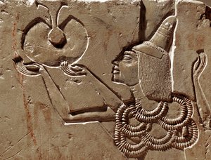  de Egyptian 18th Dynasty