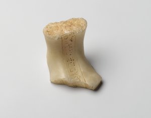 Pie de un shabti de Nefertiti, Nuevo Reino