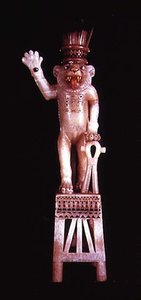 Vaso de ungüento leomórfico, de la tumba de Tutankamón, Nuevo Reino de Egyptian 18th Dynasty