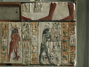 Dioses de Nome llevando ofrendas, c.1391-1353 a.C. de Egyptian 18th Dynasty