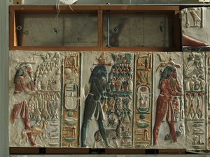Dioses del Nome llevando ofrendas, c.1391-1353 a.C. de Egyptian 18th Dynasty