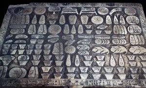 Mesa de ofrendas, civilización egipcia, Reino Nuevo, Dinastía XVIII, Detalle de Egyptian 18th Dynasty