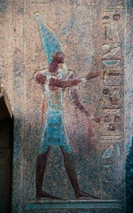 Faraón con corona del Alto Egipto, Templo mortuorio de Hatshepsut, Deir el-Bahari, Necrópolis tebana (Lista del Patrimonio Mundial de la UNESCO de Egyptian 18th Dynasty