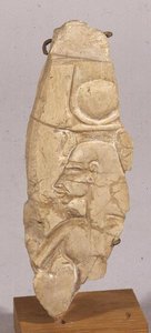 Fragmento de relieve que representa a Nefertiti, de Tell el-Amarna, Nuevo Reino (caliza)